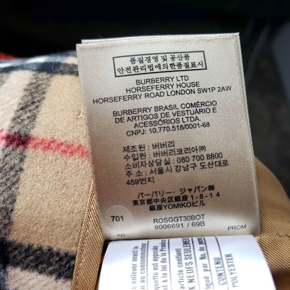 100% Authentic Burberry Cardigan or Coat Warmer or Insert Brand New - Picture 7 of 11